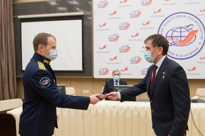 МКС Роскосмос