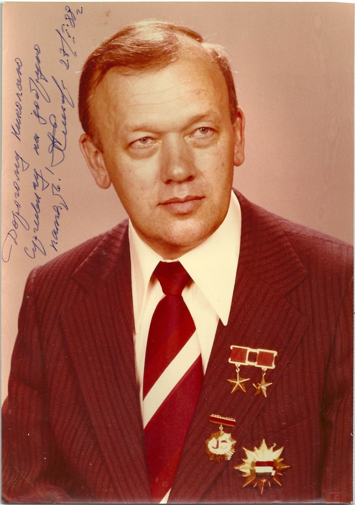 Алексей Елисеев космонавт