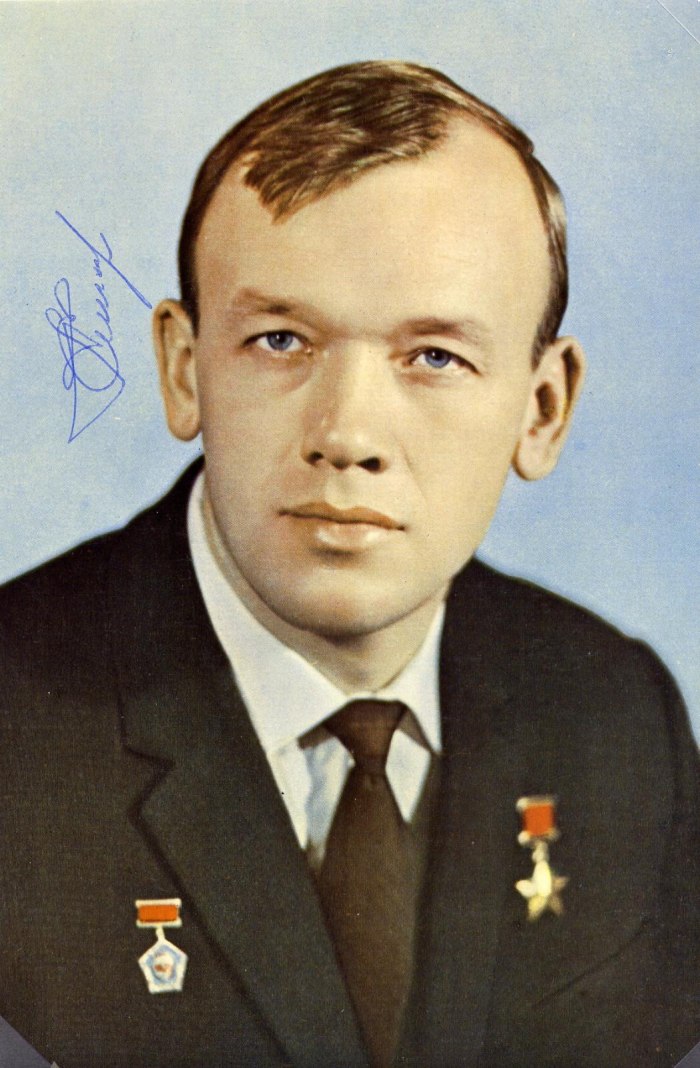 Елисе́ев Алексей Станиславович