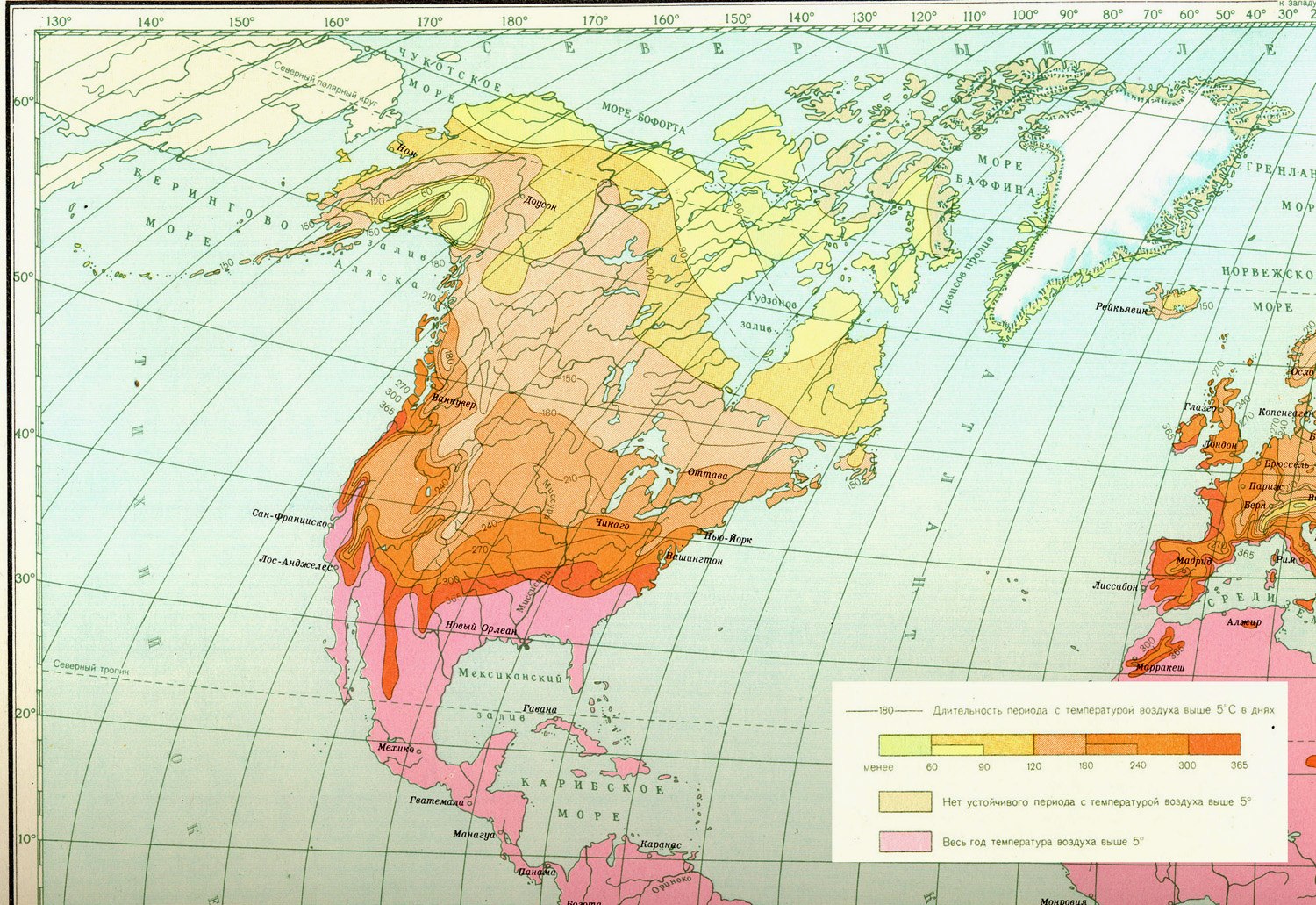 Какой пояс занимает большую часть северной америки. Климатическая карта Северной Америки. Карта климатических поясов Северной Америки. Карта среднегодовых температур Северной Америки. Климат карта Сев Америки.
