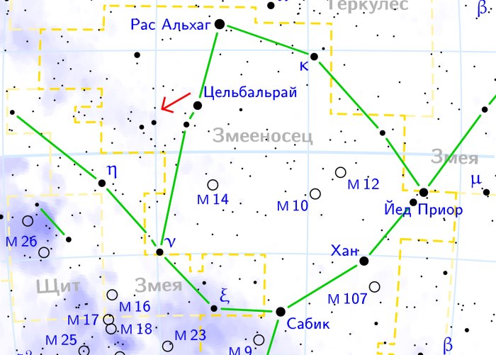 Звезда Барнарда в созвездии Змееносца