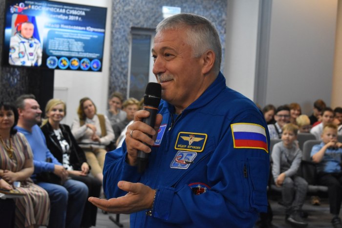 Юрчихин космонавт