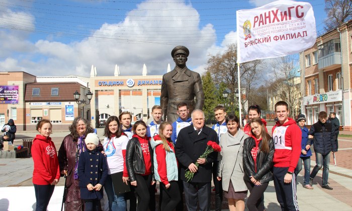 Афанасьев космонавт Брянск