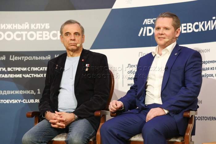 Балтийская 1 виртуальная реальность