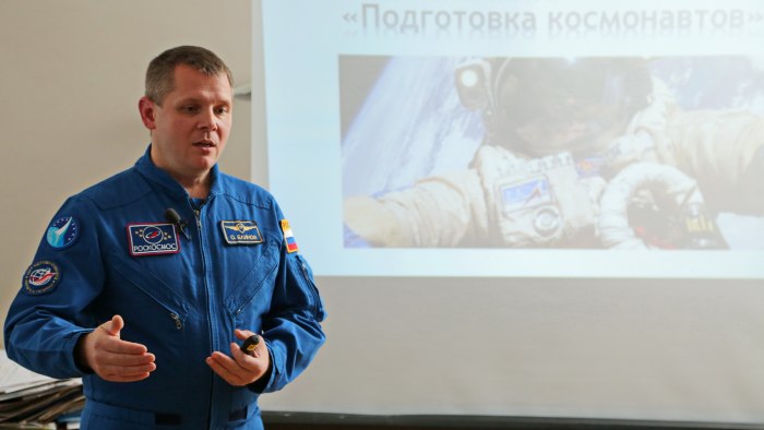 Федерация космонавтики РФ