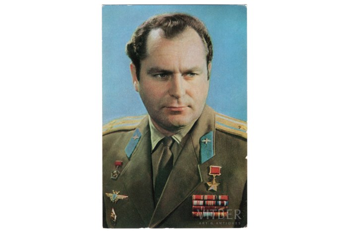 Космонавт Россия арт