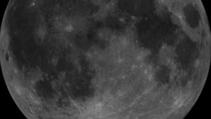 Снимки Луны со спутника