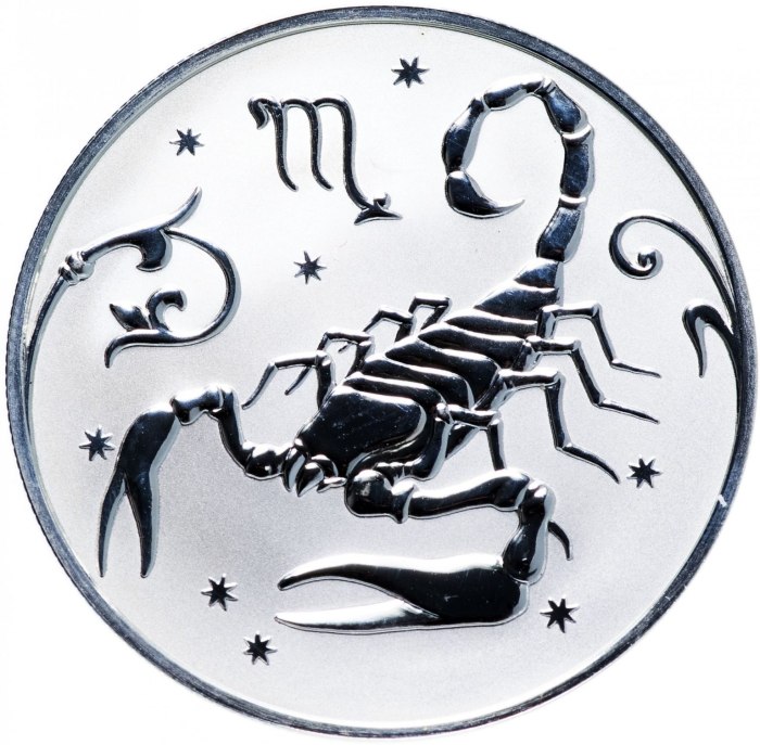 Антарес Альфа скорпиона