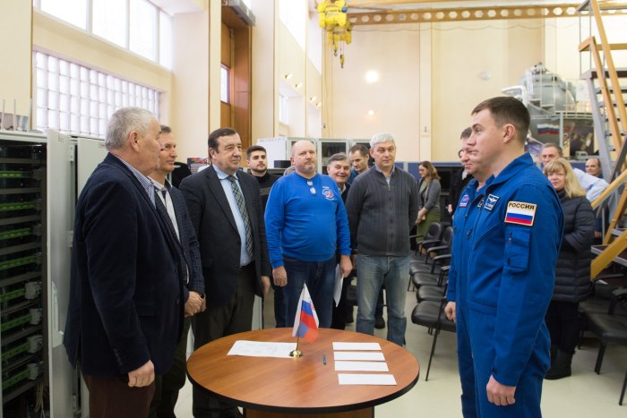 Дон Союз ЦПК
