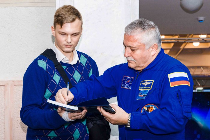 Космонавт ВДНХ