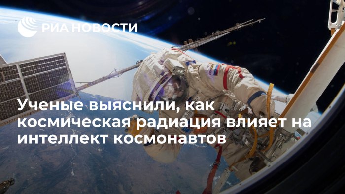 Шевцов Николай Роскосмос