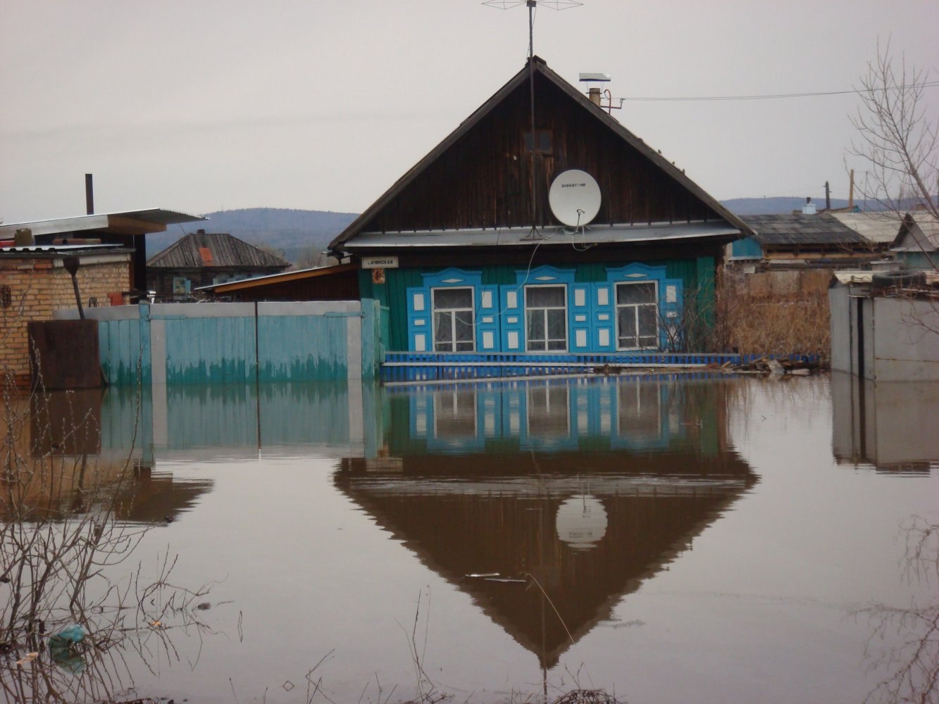 Купить Дом В Городе Назарово Красноярский Край