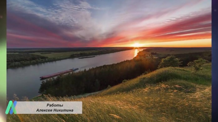 Малое Галово Ижемский
