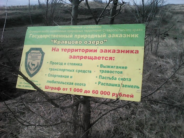 Селигер остров хачин монастырь