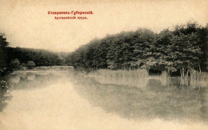 Озеро Кравцово Ставрополь рыбалка