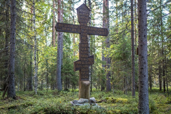 Юрьегорский монастырь