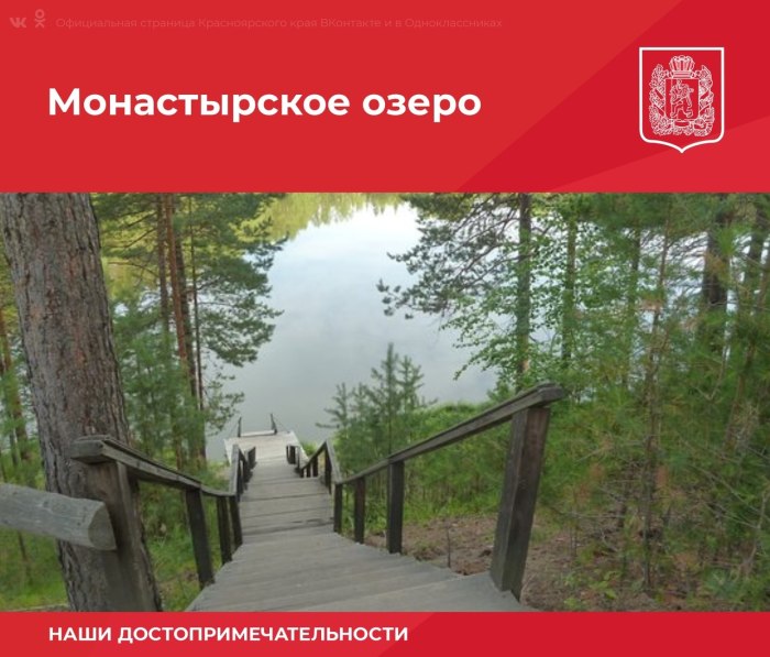 Муромский монастырь на Онежском озере