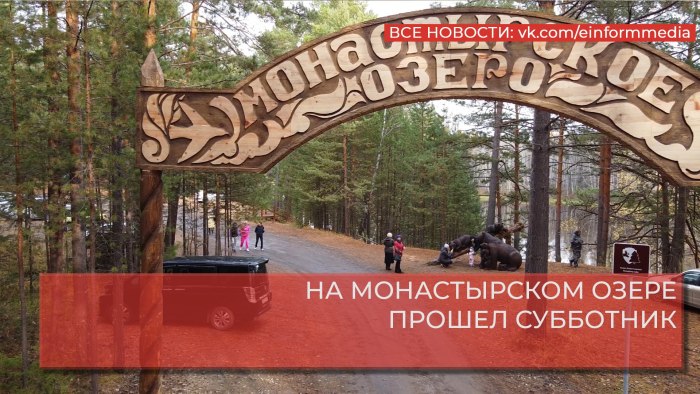 Остров Кижи Карелия