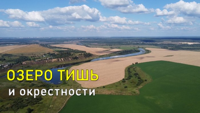 Озеро Зеленец Себежский район
