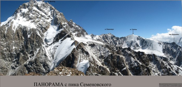Гора Дыхтау на карте