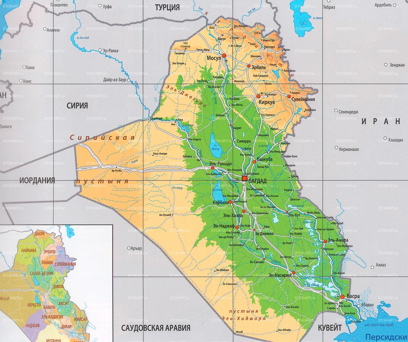 Ирак карта географическая. Подробная карта Ирака. Карта Ирака 2023. Карта Ирака на русском языке.