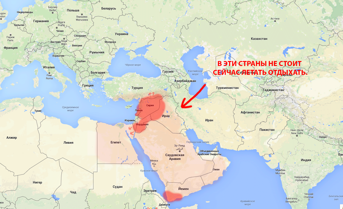 Египет турция россия. Турция и Египет на карте. Карта Турция Египет Россия.