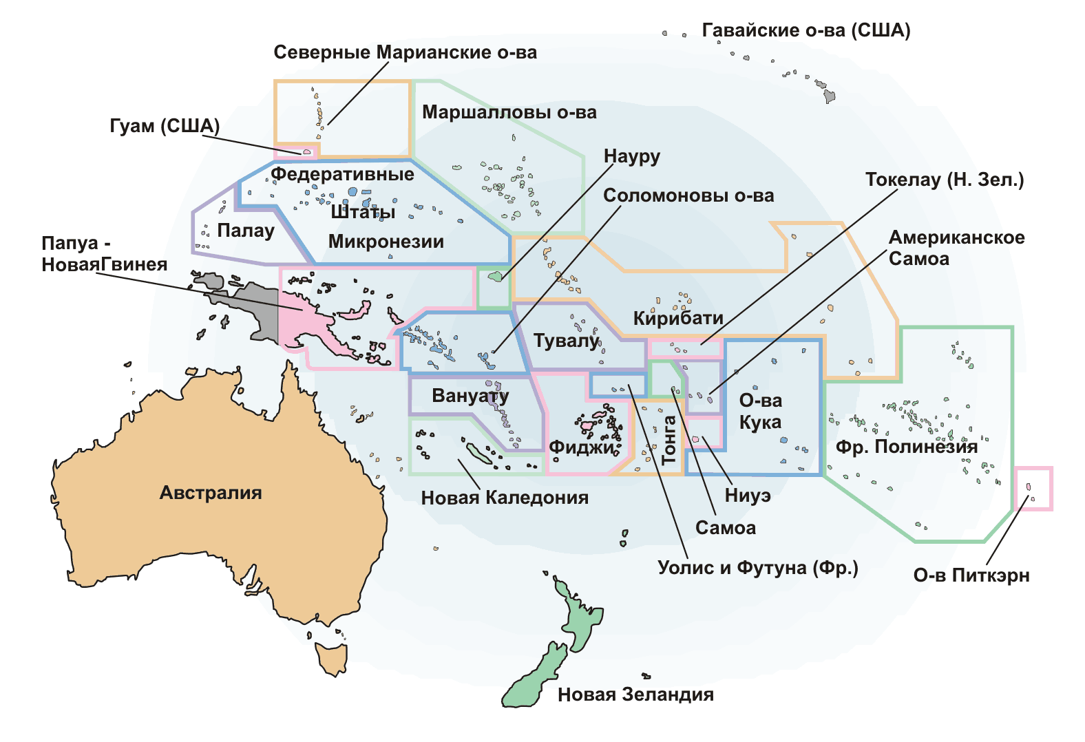 Столицы океании на карте. Государства Австралии и Океании на карте. Три региона Океании в Австралии на карте. Океания список государств и зависимых территорий Австралии и Океании. Суверенные государства Австралии и Океании.