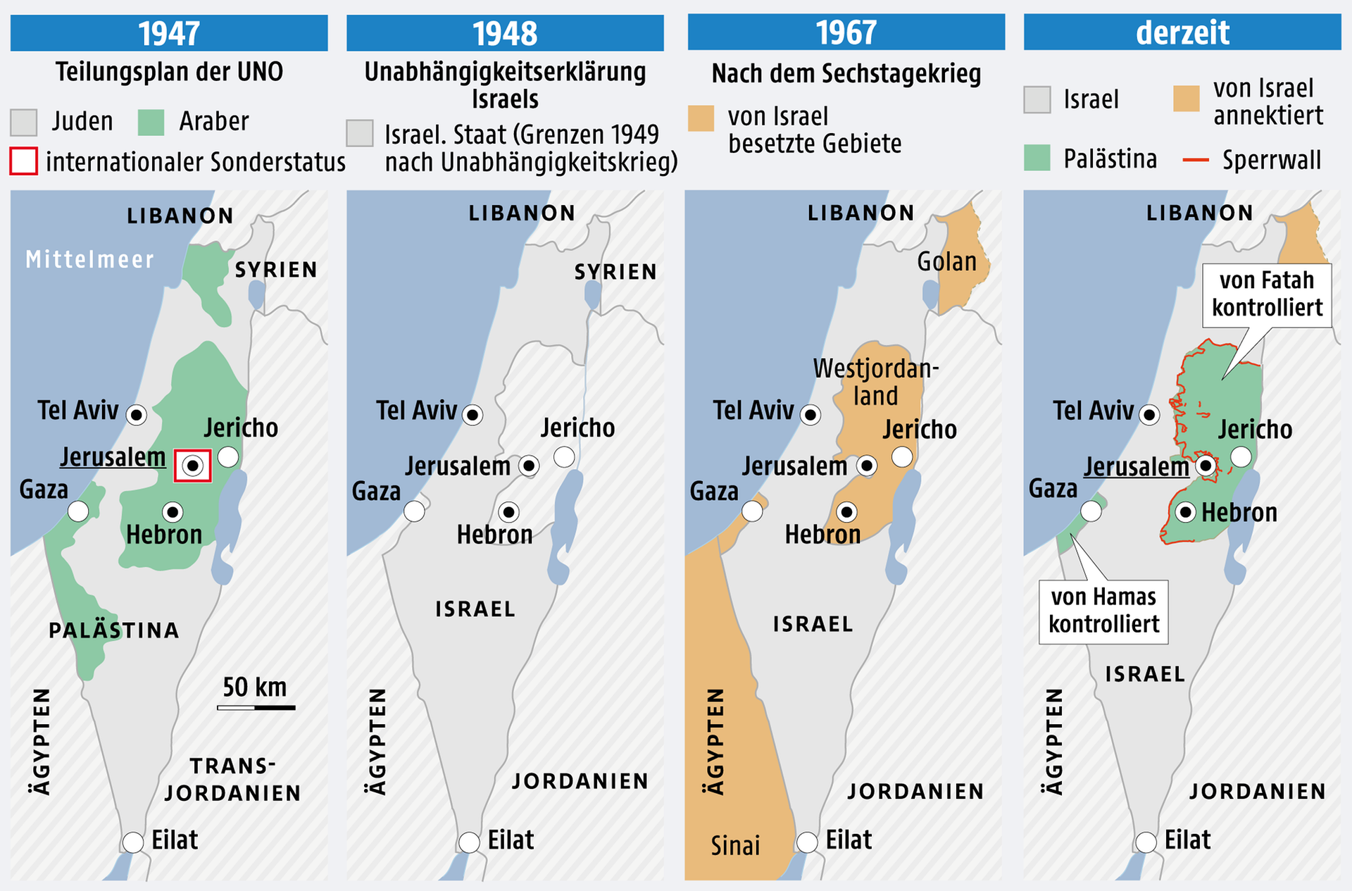 Города израиля и палестины. Хеврон на карте Израиля. Israel 1948-1967. Карта Палестины оккупированной Израилем. Граница Израиля и Египта Эйлат.