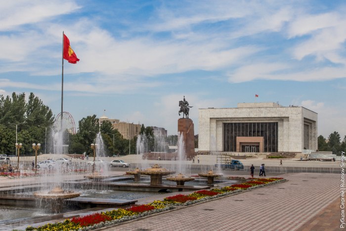 Город Бишкек столица