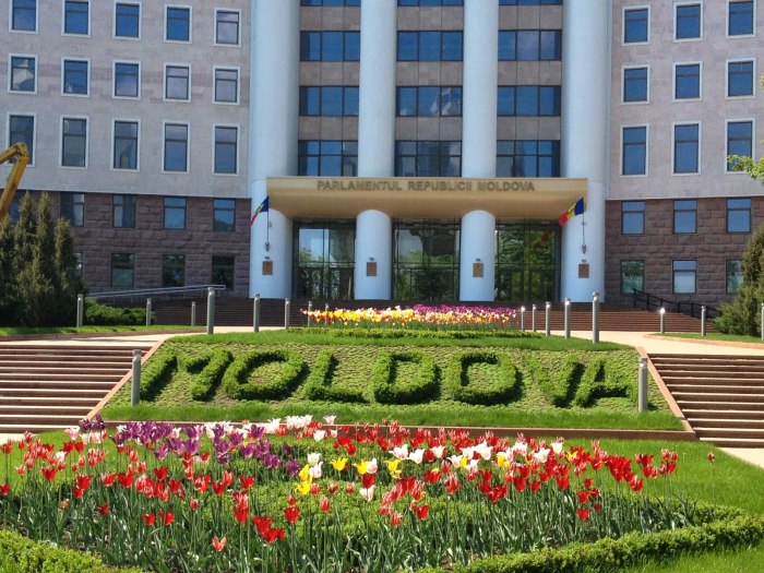 Молдова Кишинев