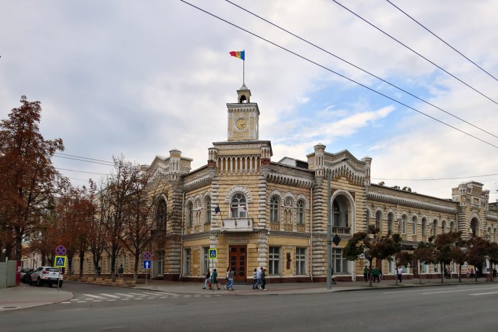 Кишинев здание мэрии