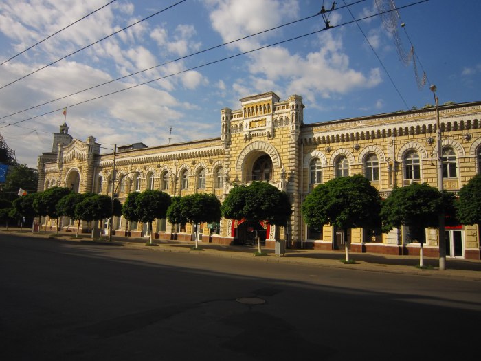 Кишинев центр города