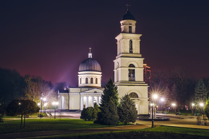 Кишинев Chisinau