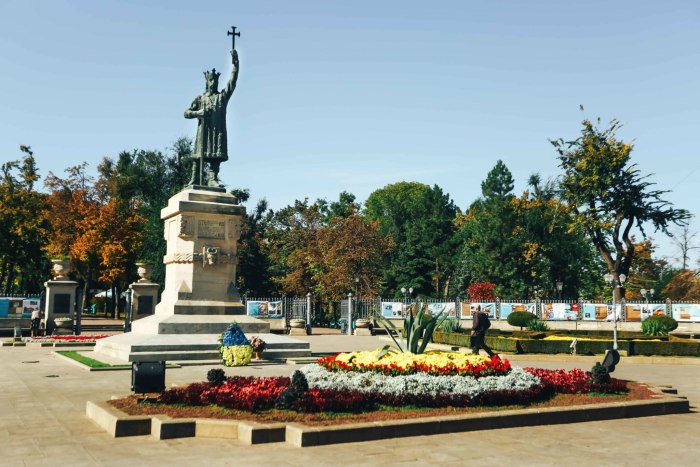 Город Кишинев парк Штефана чел Маре