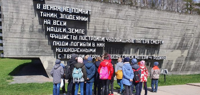 Хатынь кафе