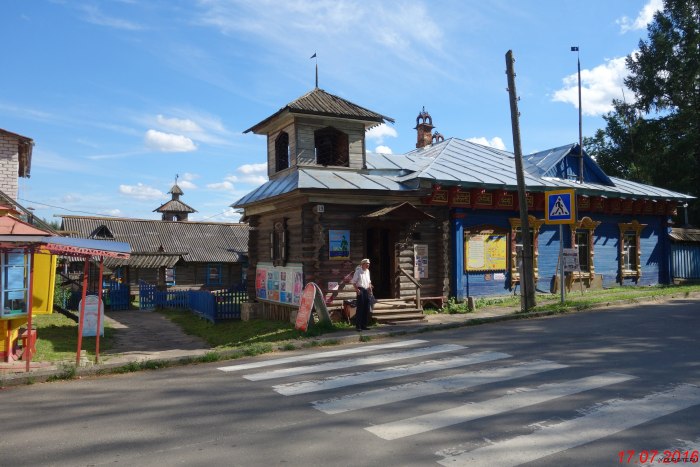 Купцы города Мышкина