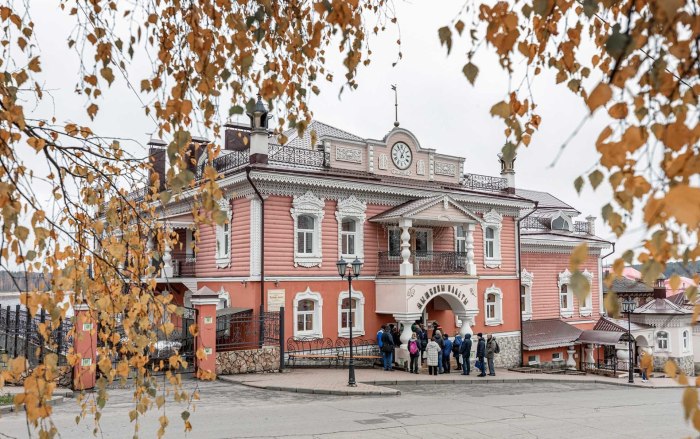 Город Мышкин град