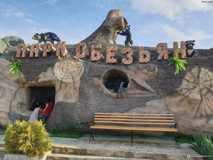Коттеджи Ариадна Голубицкая