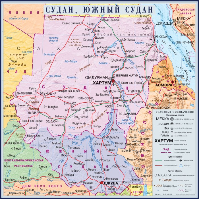 Южный Судан на карте Африки