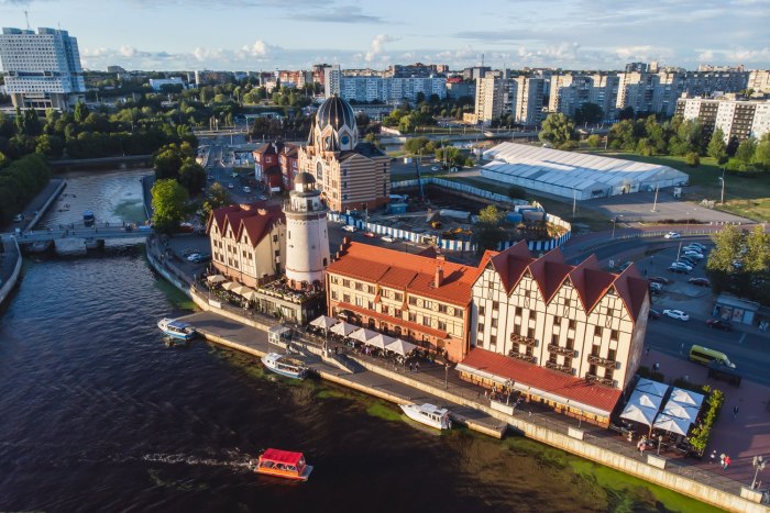 Калининград центр города