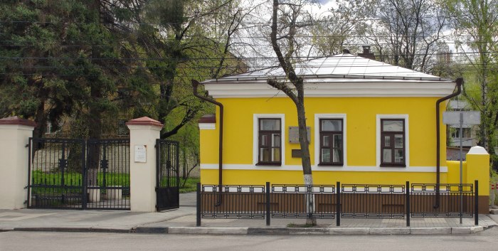 Дом музей Никитина Воронеж