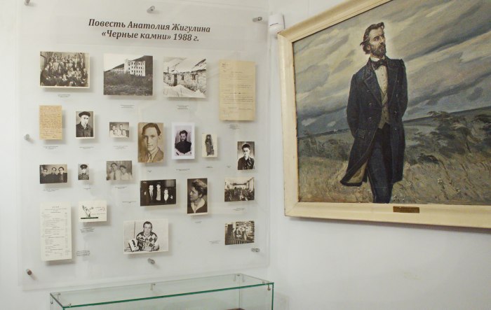 Никитинская 22