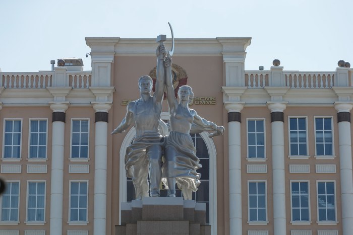 Верхняя Пышма скульптура Лось