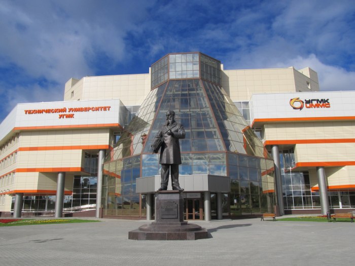Город верхняя Пышма
