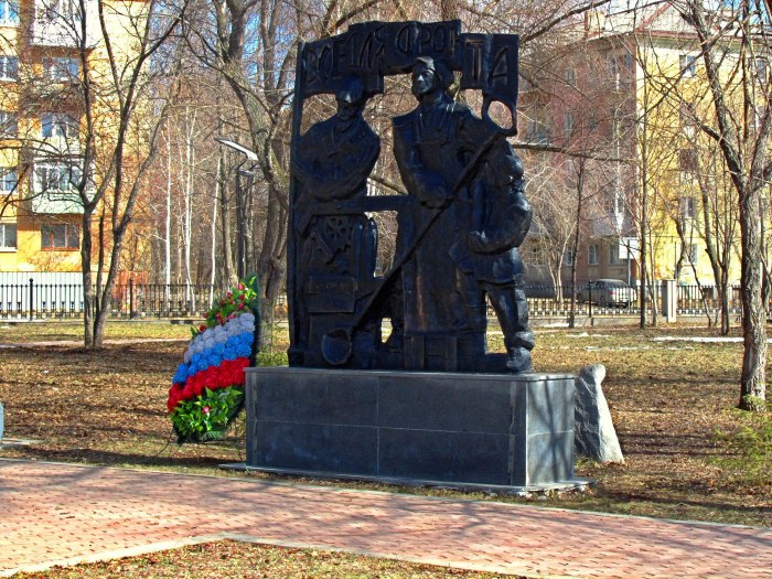 Памятник Журавли верхняя Пышма