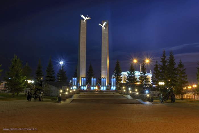 Здание УГМК верхняя Пышма