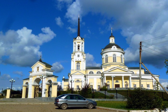 Верхняя Пышма Свердловская область УГМК