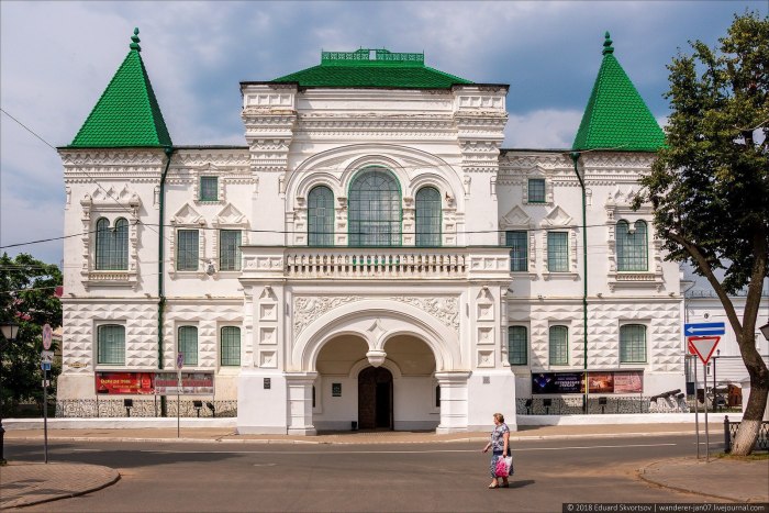 Кострома исторический центр