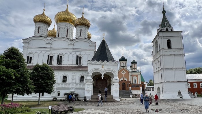 Кострома центр