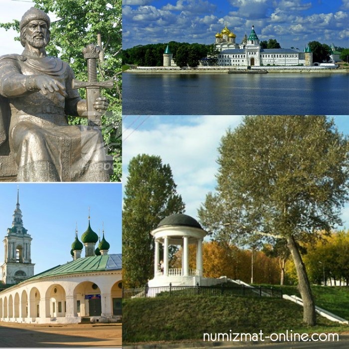 Кострома золотое кольцо России достопримечательности